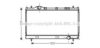 AVA QUALITY COOLING CR2101 Radiator, engine cooling